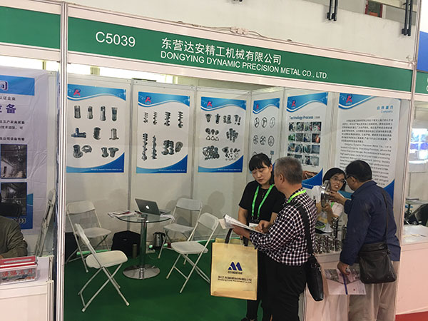 微信图片_20191009141250.jpg